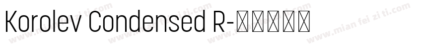 Korolev Condensed R字体转换